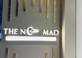 The Nomad Pyramids Boutique Hotel 3