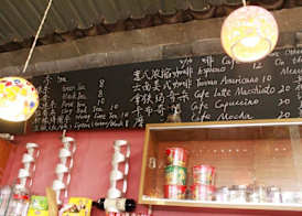 Dali Five Elements Hostel 3