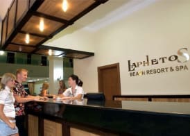 Laphetos Beach Resort & Spa - All Inclusive 3