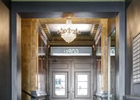 Gorki Apartments 2