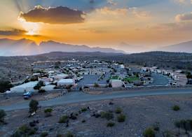 Jebel Shams Resort منتجع جبل شمس 3