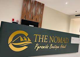 The Nomad Pyramids Boutique Hotel 5