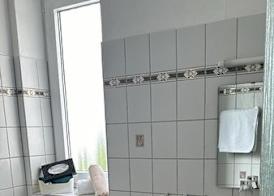 Hotel Zur schönen Aussicht 4