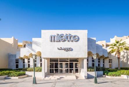 Sunny Days Mirette Family Resort 1