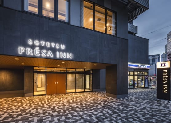 Sotetsu Fresa Inn Hiroshima 1