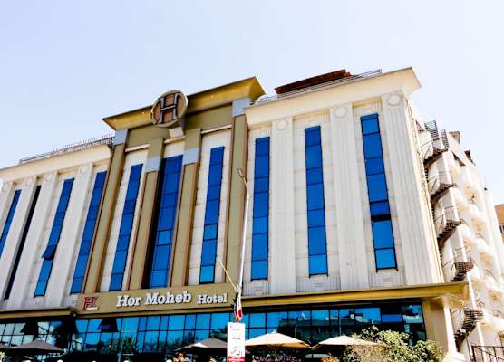 Hor Moheb Hotel 1