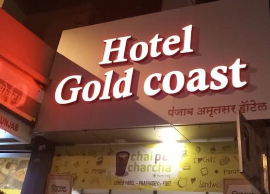Hotel Gold Coast 1