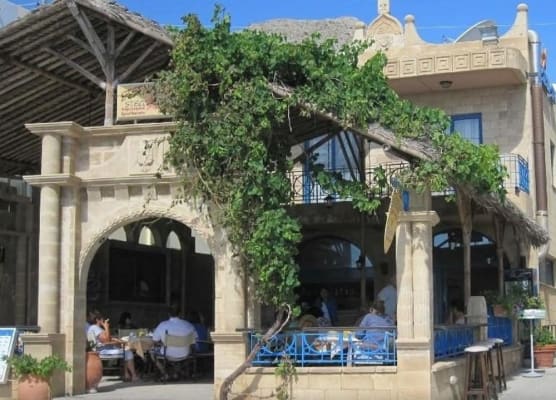 Stegna Star Apartments 1