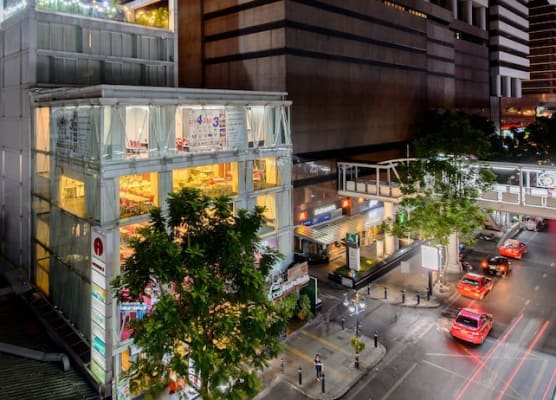 I Residence Hotel Silom 1