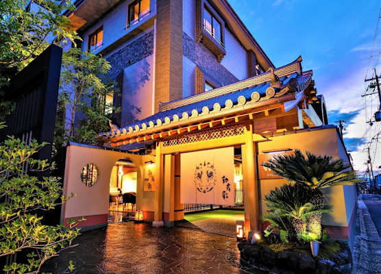 Hotel New Wakasa 1
