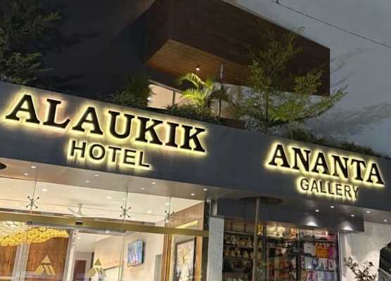 Alaukik Hotel 1