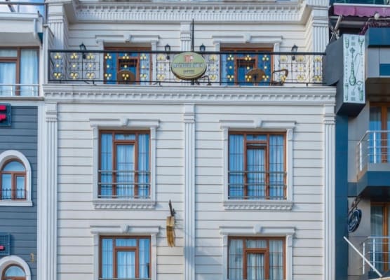 Magnaura House Hotel 1