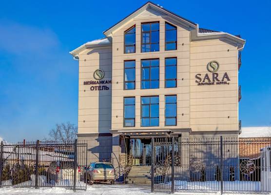 Sara Hotel Bishkek 1