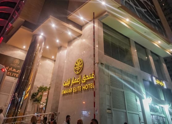Emaar Elite Hotel 1