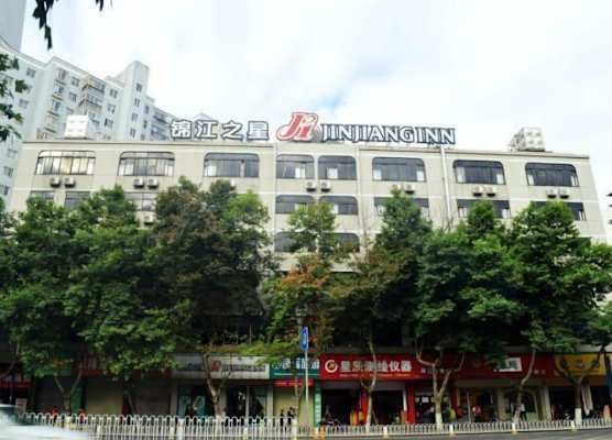 Jinjiang Inn Xichang Road Kunming 1