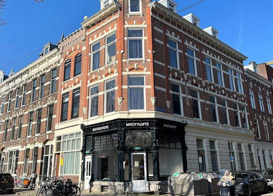 Rotterdam Inn 1