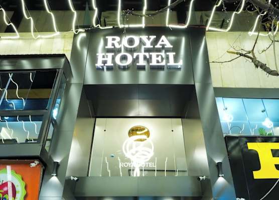 Roya Downtown Boutique Hotel 1