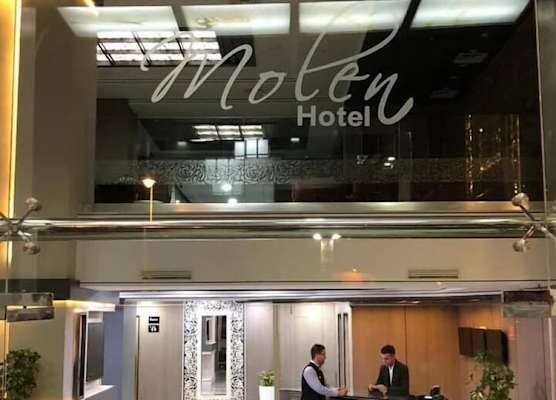 Hotel Molen Nador 1