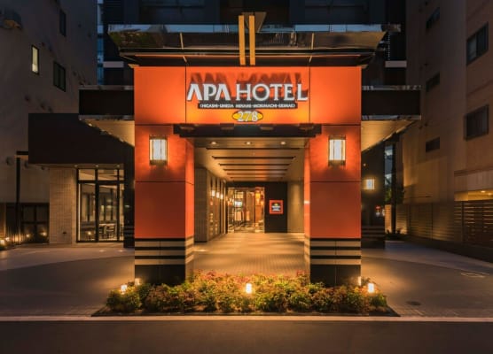 APA Hotel Higashi Umeda Minami Morimachi Ekimae 1
