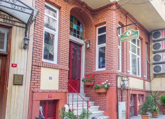 Hotel Tulip House 1
