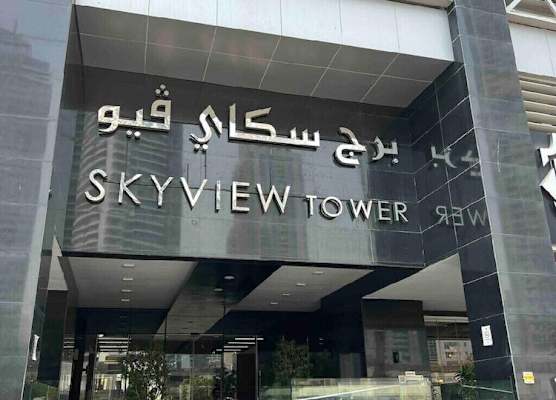 Skyview Tower 1