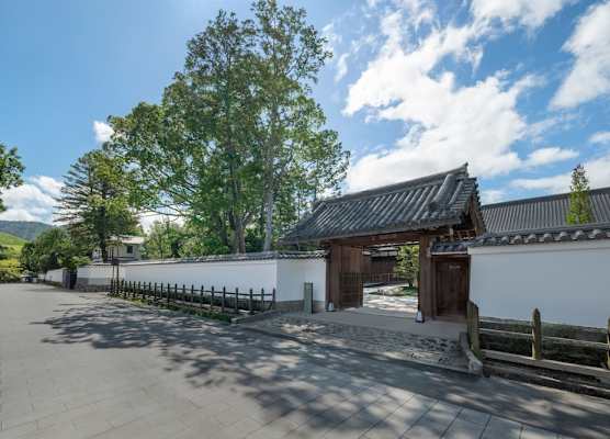 Shisui, a Luxury Collection Hotel, Nara 1