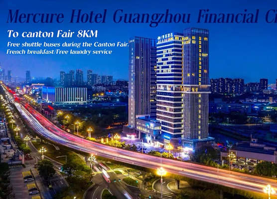 Mercure Guangzhou Financial City - Free Shuttle Bus to Canton Fair Complex During Canton Fair Period 1