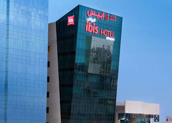 Ibis Riyadh Hotel Al Muhammadiyah United Company Branch 1