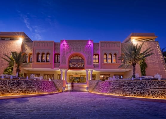 Magic Hotels Palm Beach Palace Tozeur 1