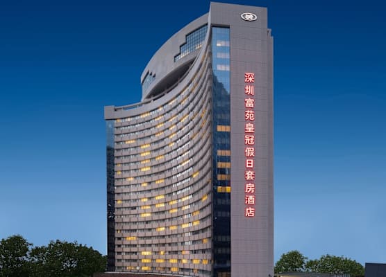 Crowne Plaza HOTEL&SUITES LANDMARK SHENZHEN by IHG 1
