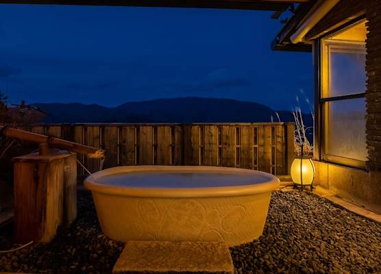 Shirayunoyado Yamadaya Hakone Gora 1