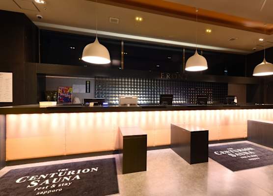 The Centurion Sauna Rest & Stay Sapporo Male Only 1