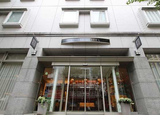 KOKO HOTEL Sendai Station West 1