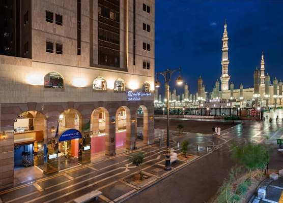 Golden Tulip Al-Zahabi 1