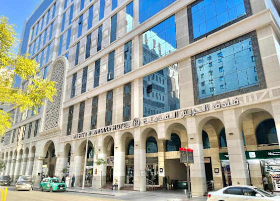 Al Ritz Al Madinah 1