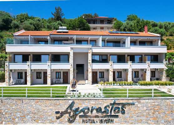 Agorastos Hotel 1