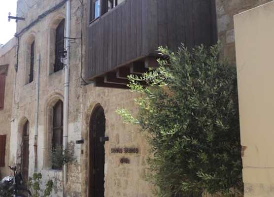 Domus Studios 1