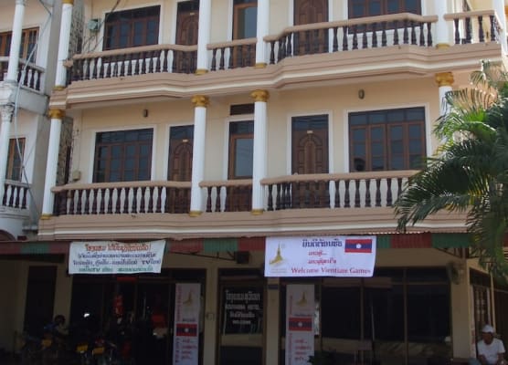 Souvanna 2 Hotel 1