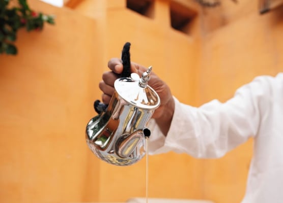 Riad Dar Aman 1
