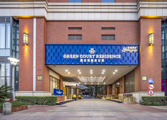 Green Court Residence City Center, People's Square,Shanghai 1