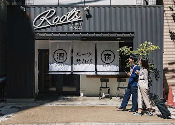 Roots Hostel 1