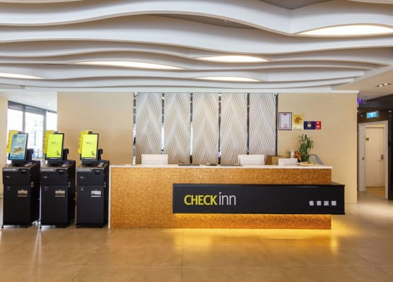 CHECK inn New Taipei LuZhou 1