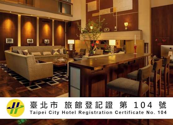 les suites taipei ching cheng 1