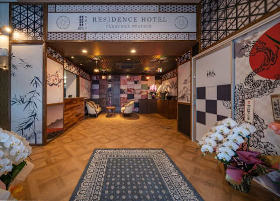 Residence Hotel Takayama Station 1