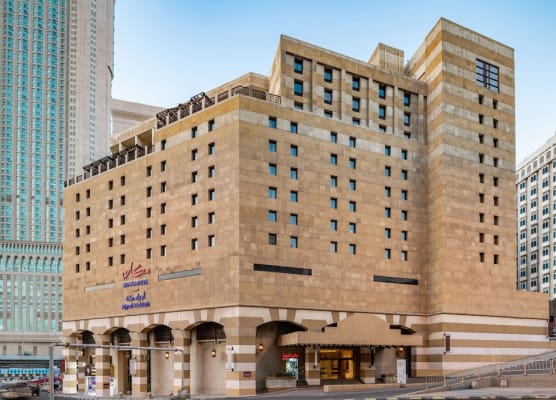 Makarem Ajyad Makkah Hotel 1