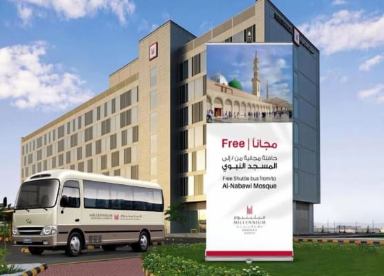 Millennium Madinah Airport 1