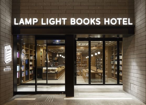 LAMP LIGHT BOOKS HOTEL sapporo 1
