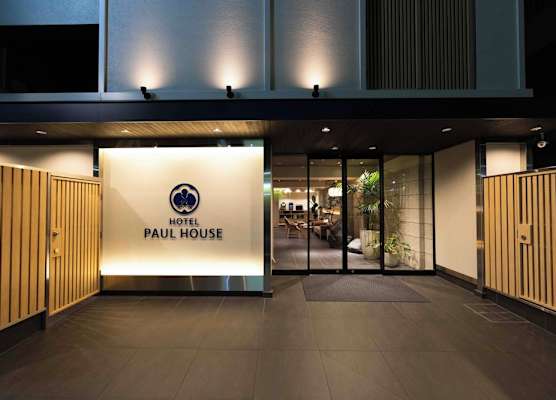 Hotel Paul House 1