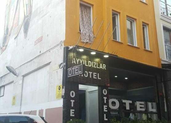 Ayyildizlar Hotel 1