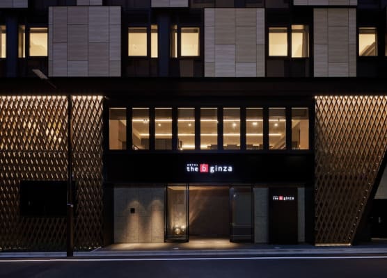 the b ginza 1